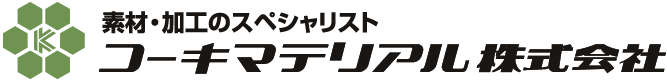 コーキマテリアル株式会社